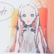 ニア