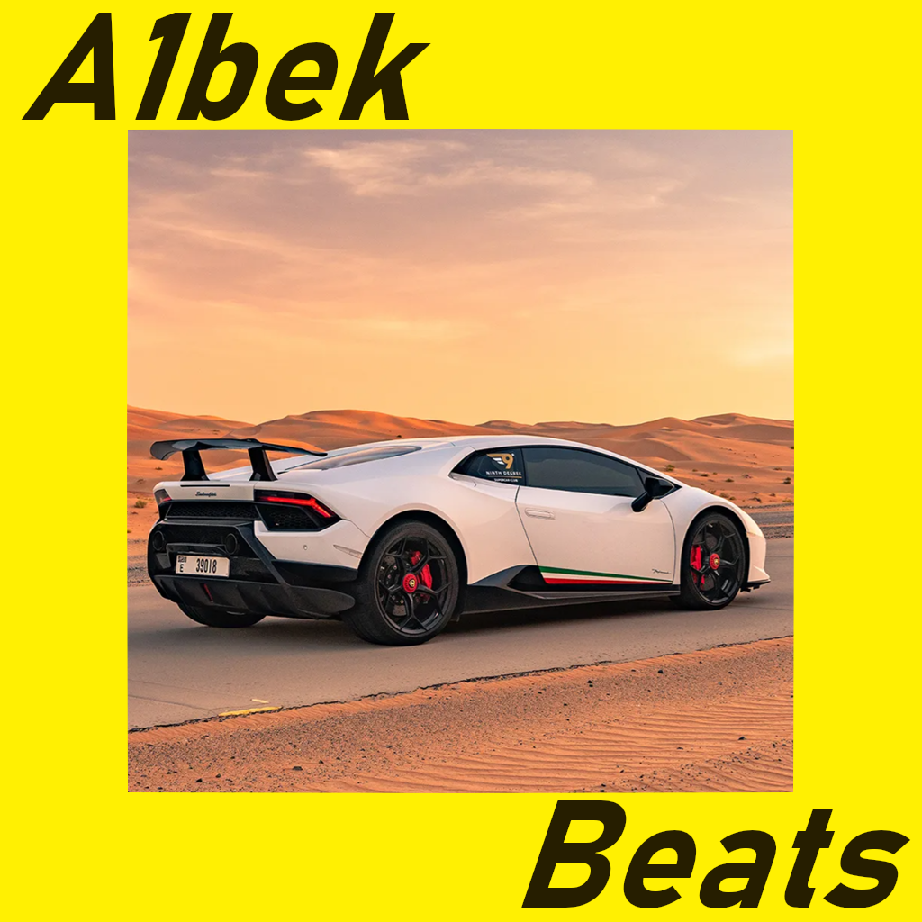 【Beat】"DESERT" - 中东 x Boombap Type Beat