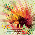 Vanilla Sky Digital Single 2专辑