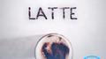 Latte (E2D Remix)专辑