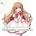 Philosophyz / ささやかなはじまり