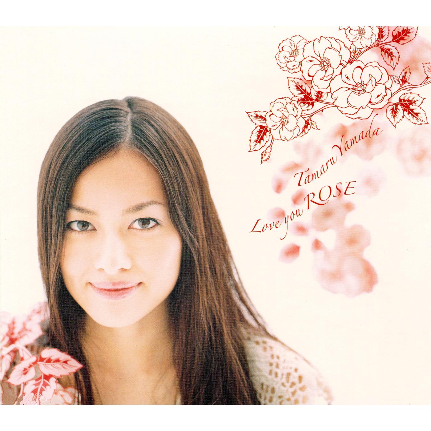 Love you ROSE