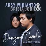 Dengan Caraku (Acoustic)专辑