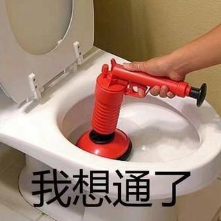 走夜路看鬼片专用壮胆bgm