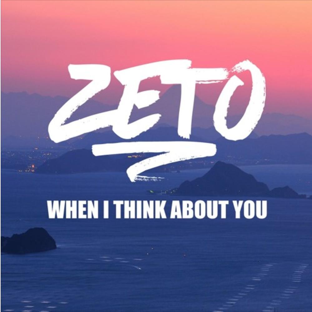 When I think About You