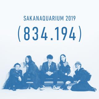 SAKANACTION SAKANAQUARIUM 2019 834.194