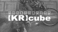 【KR】cube专辑