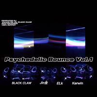 Sam Smith - Unholy (Space Ducks Remix) (Dirty) 126