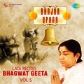 Lata Recites Bhagwat Geeta Vol. 5