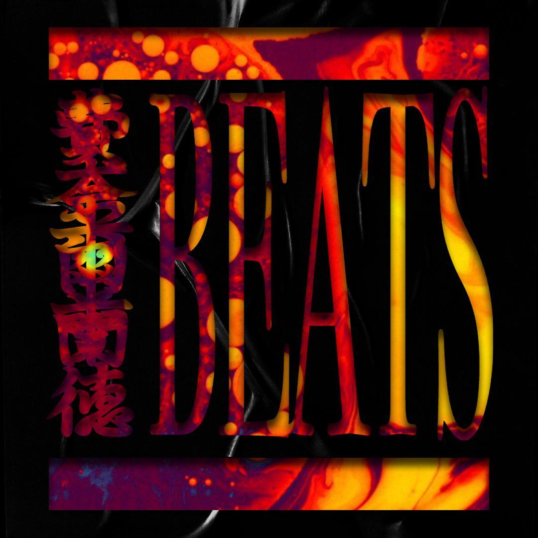 【FREE】Synth Pop Type beat-