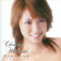 Diamond~キボウノシルシ~专辑