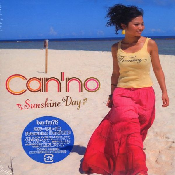 Sunshine Day