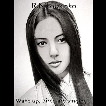 Wake up, Birds are Singing​.​.​.