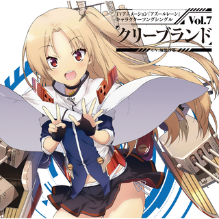 『碧蓝航线』角色歌「持续更新」含发售日期