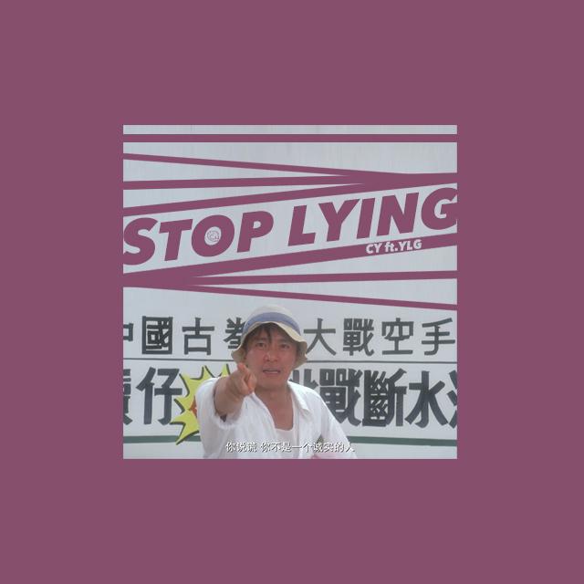 Stop Lying专辑