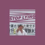 Stop Lying专辑