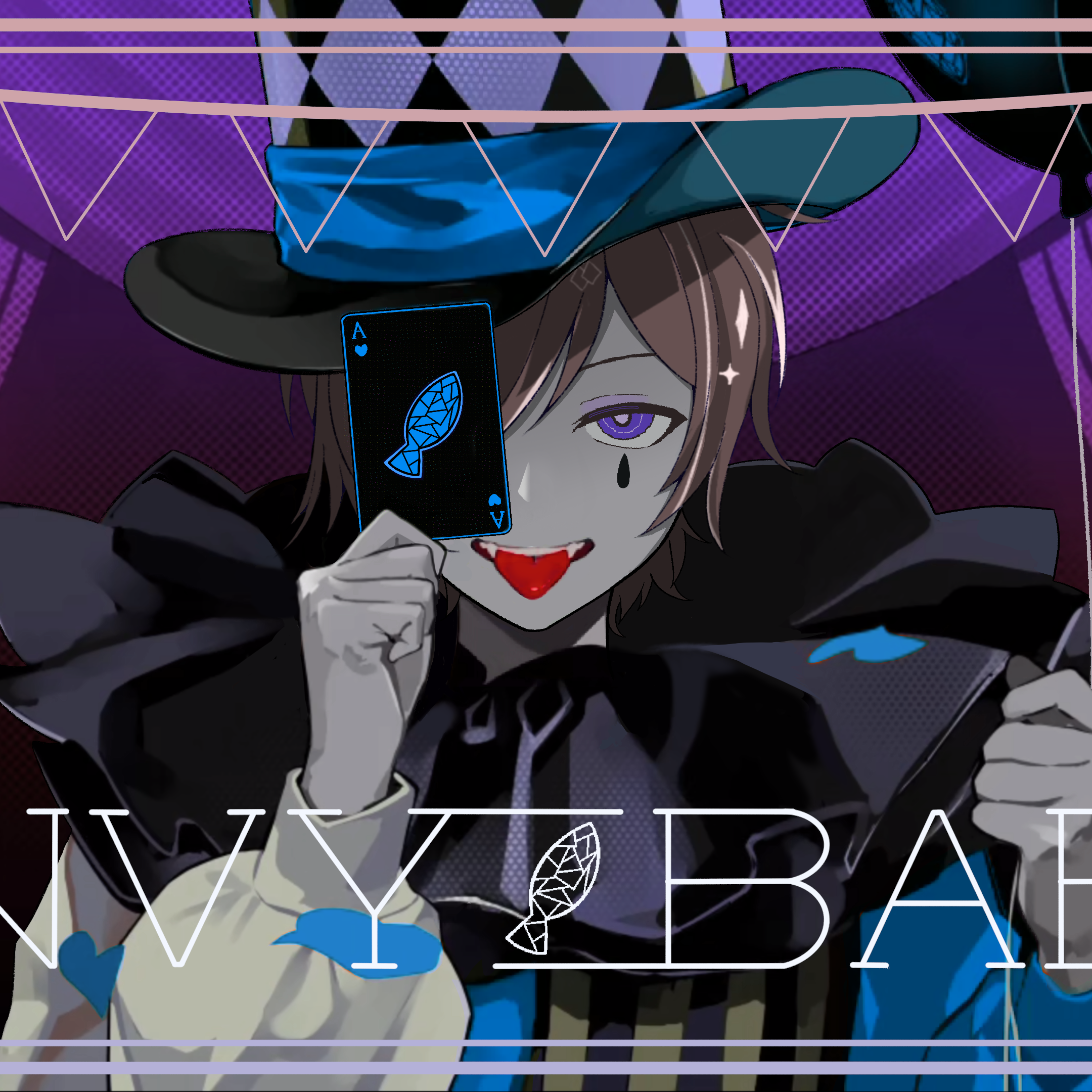 エンヴィーベイビー/Envy Baby（翻自 kanaria）