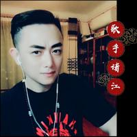 等你等了那么久(杨瑞敏女声伴唱)缺男声