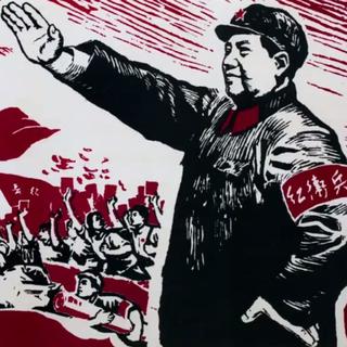 革命现代京剧舞剧（样板戏）交响组曲