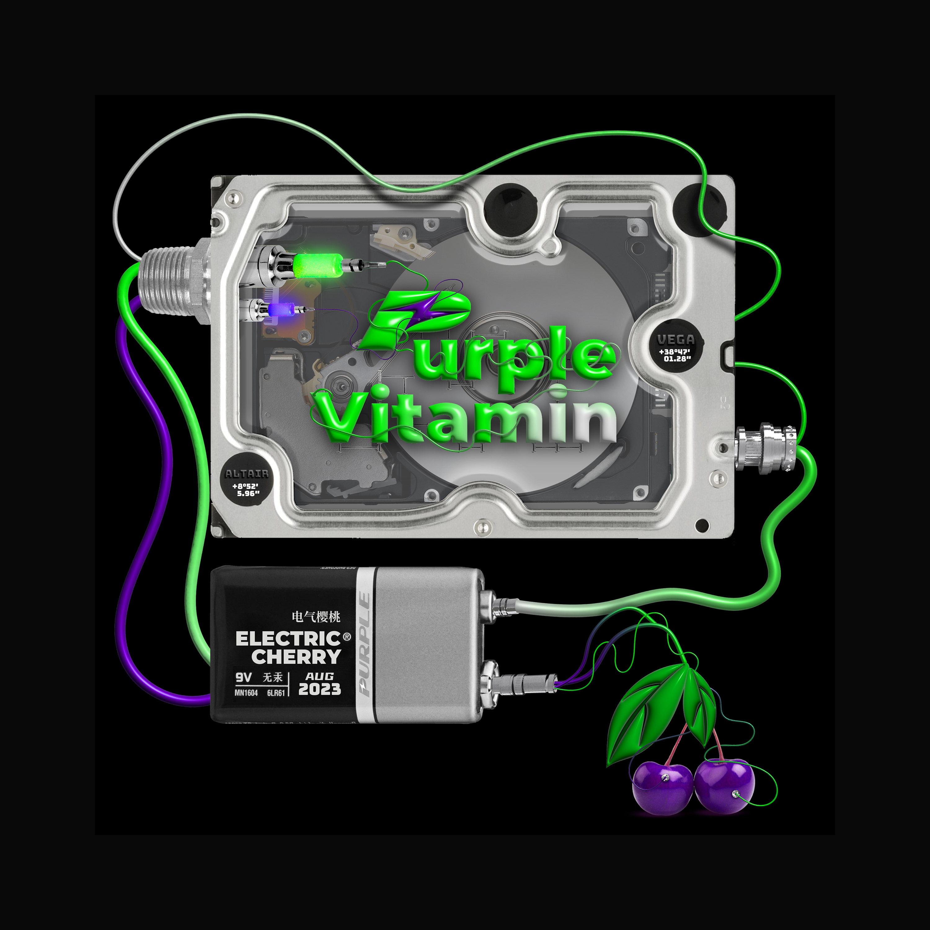 电气樱桃 - Purple Vitamin