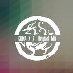 China X 2 (Original Mix)专辑