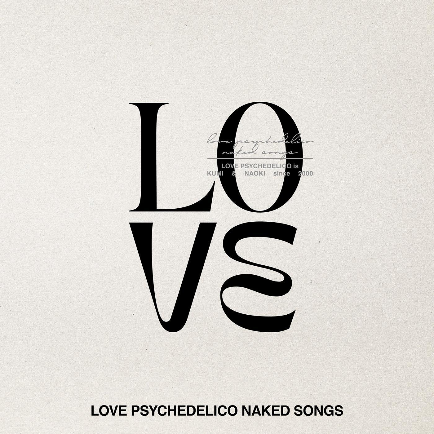 Your Song (Naked New Mix)