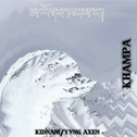 Khampa专辑