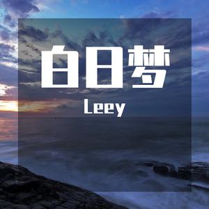 向着太阳 降B调 （降8半音）