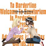 borderline专辑