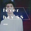 lover boy 88专辑