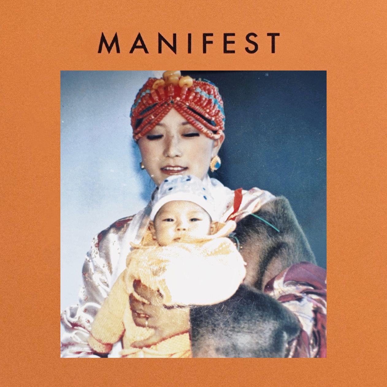 Manifest Me(显我)