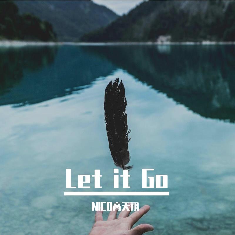 Let it Go