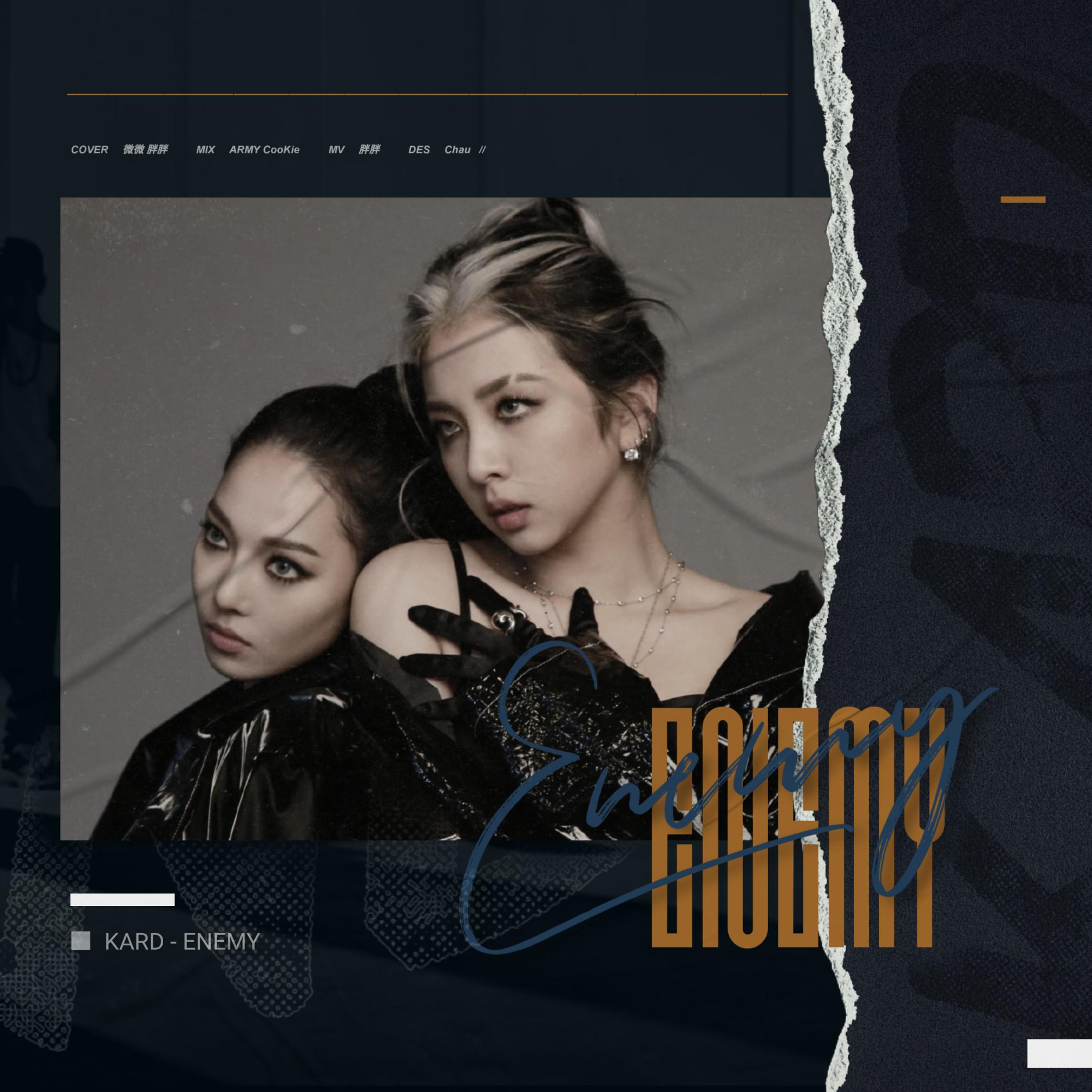 ENEMY-KARD 4th Mini Album‘RED MOON’