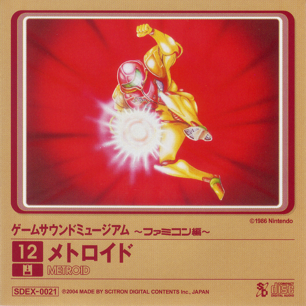 METROID― Game Sound Museum ~Famicom Edition~ 12