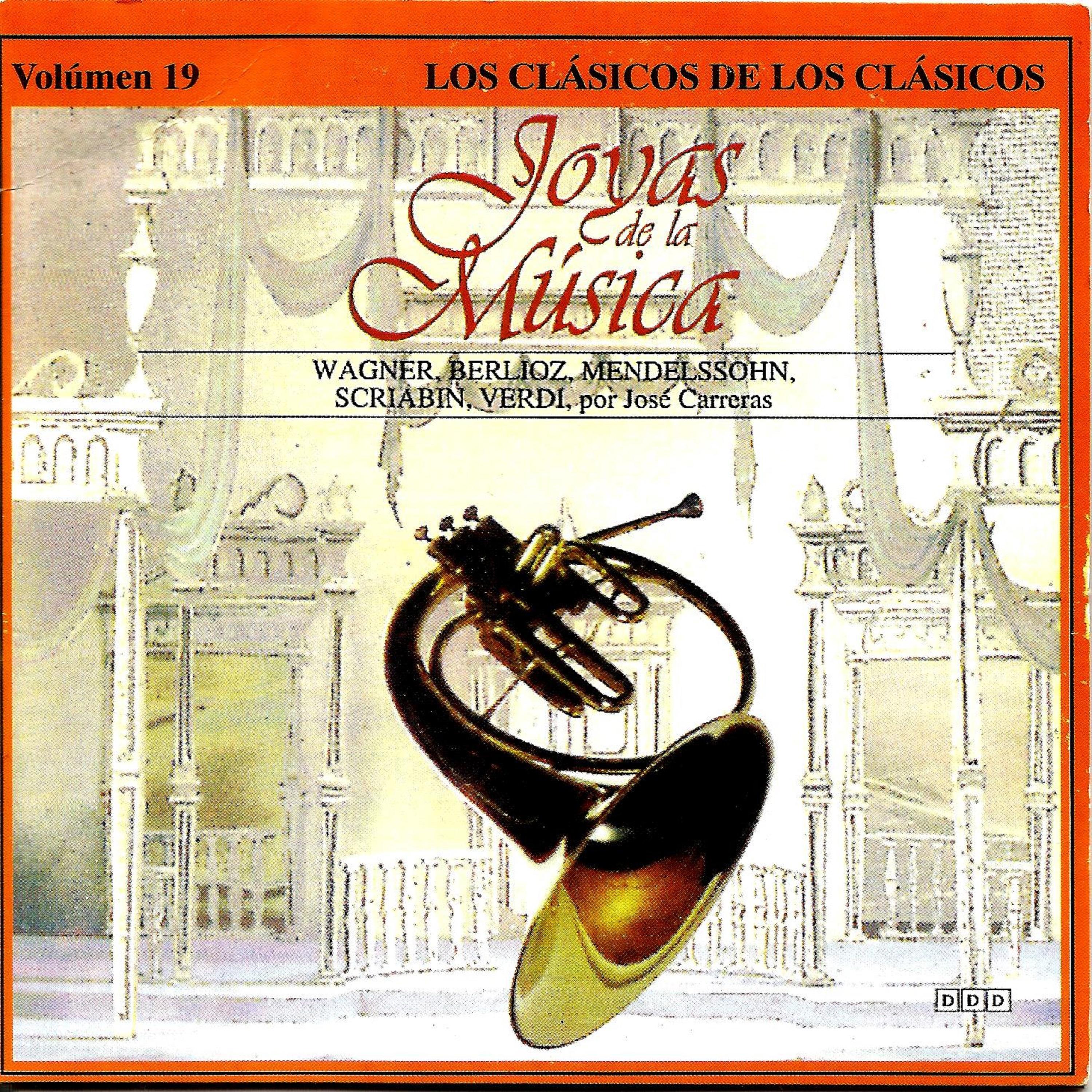 Joyas de la Música, Vol. 19专辑