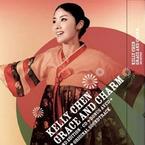 专辑《Grace & Charm 特别版》