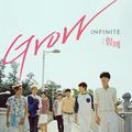 Grow OST - 함께