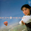 Escape from Dimension专辑