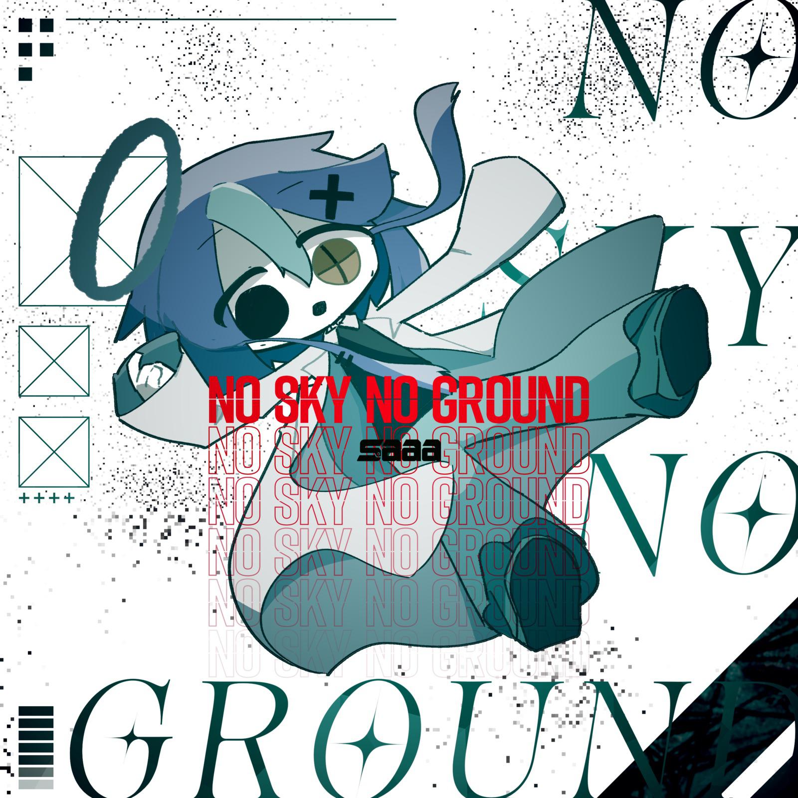 No Sky No Ground专辑