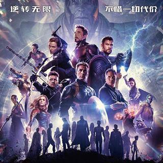 《Avengers: Endgame》电影〖原声收录】