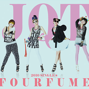 Fourfume专辑