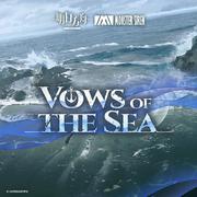 Vows of the Sea (Instrumental)