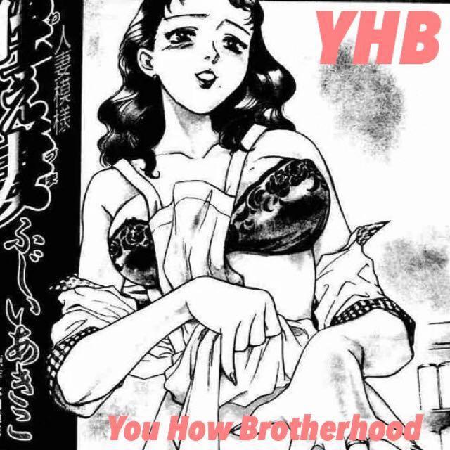 金项链复活版（prod by C-2）