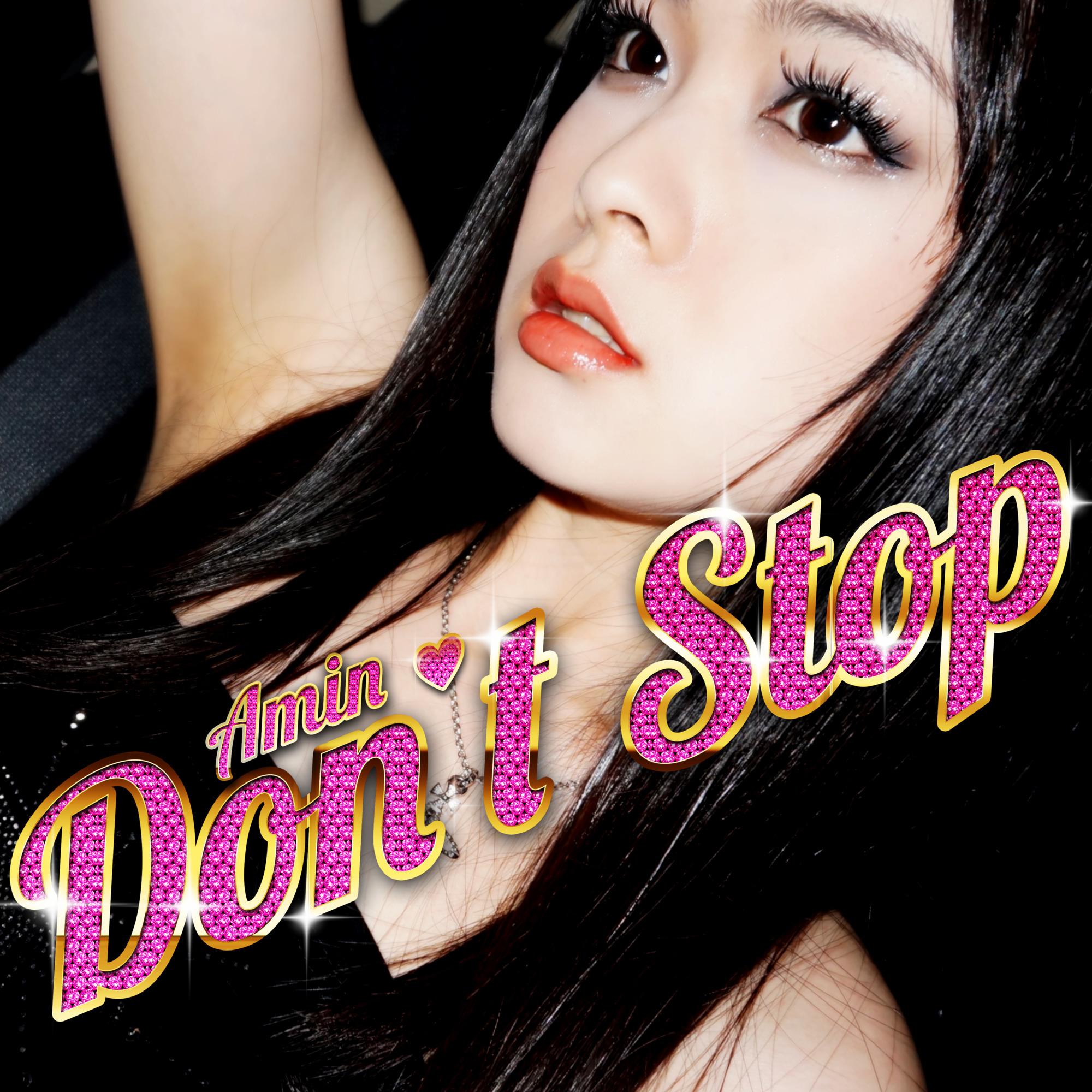 Don't Stop