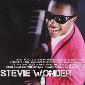 Heaven Help Us All - Stevie Wonder (Karaoke Version) 带和声伴奏 （升7半音）