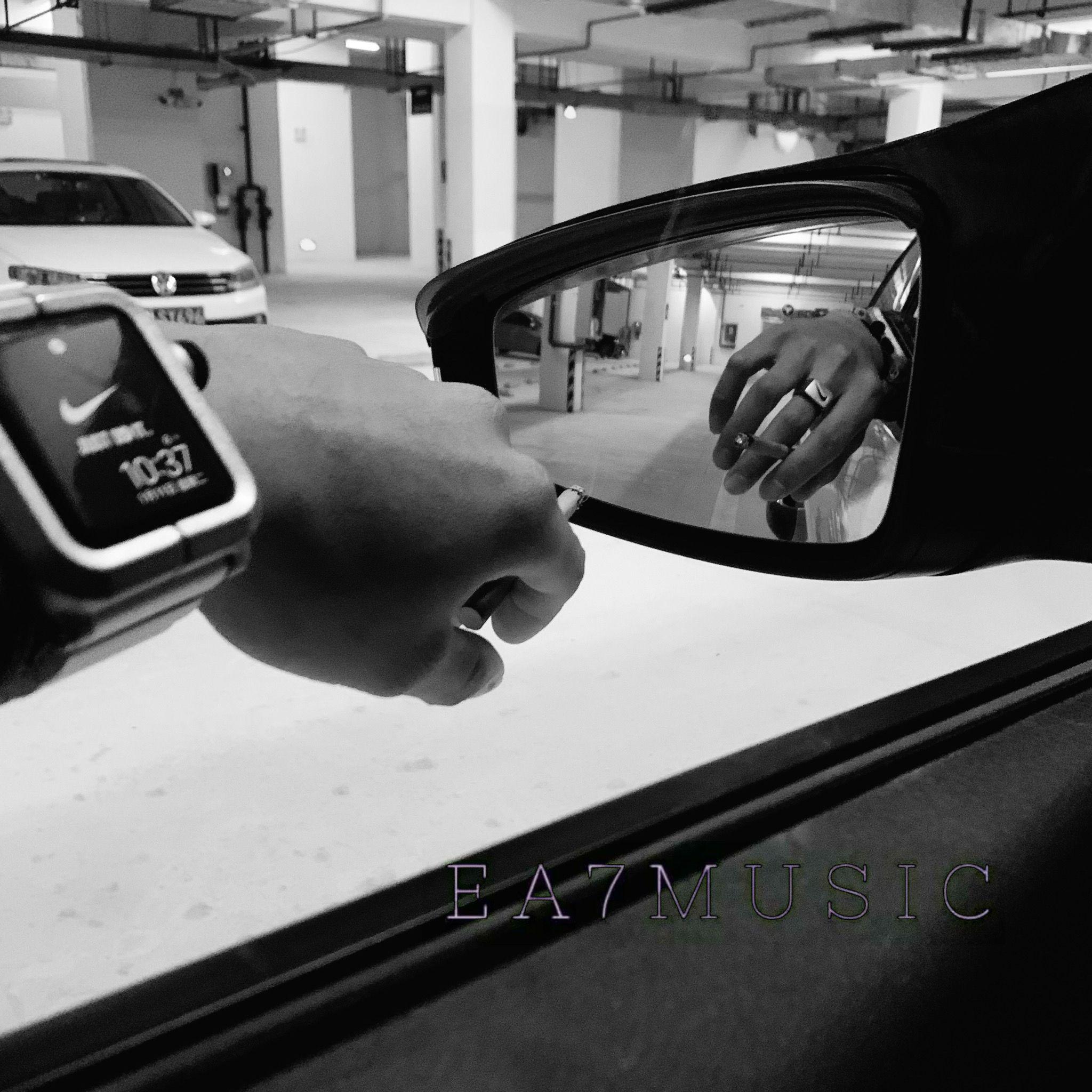 Destruct完整版（坤坤 remix）