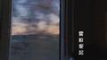 雾散爱起专辑