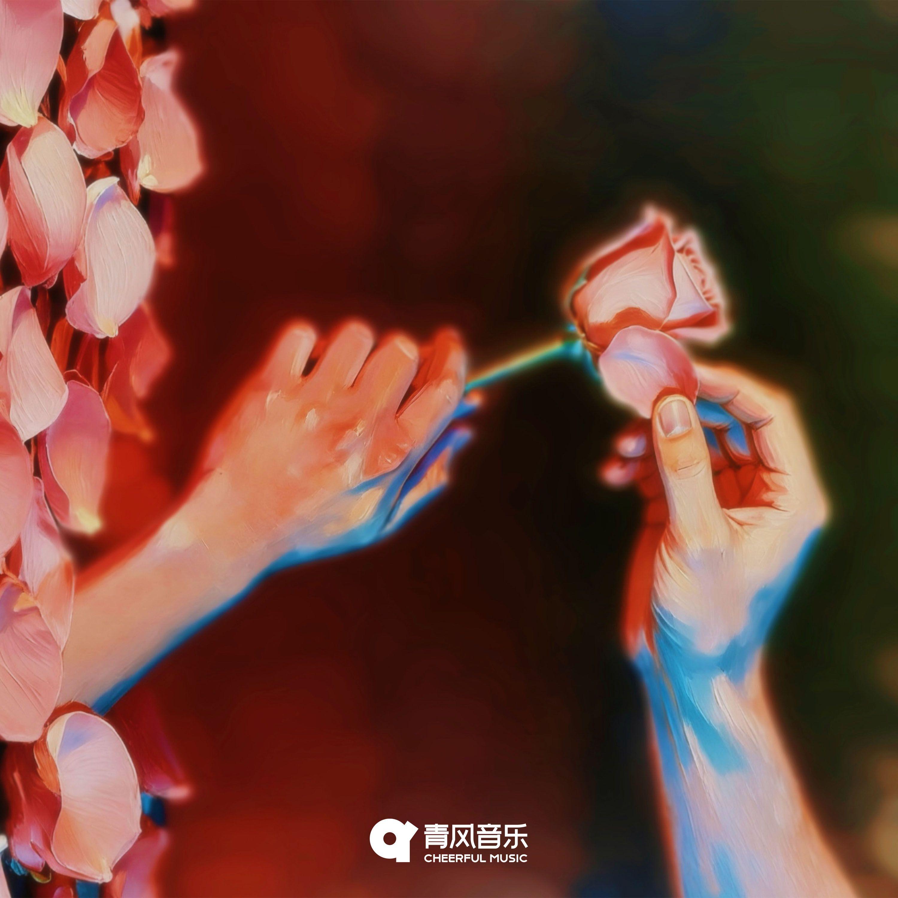 蔷薇