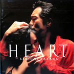 HEART专辑