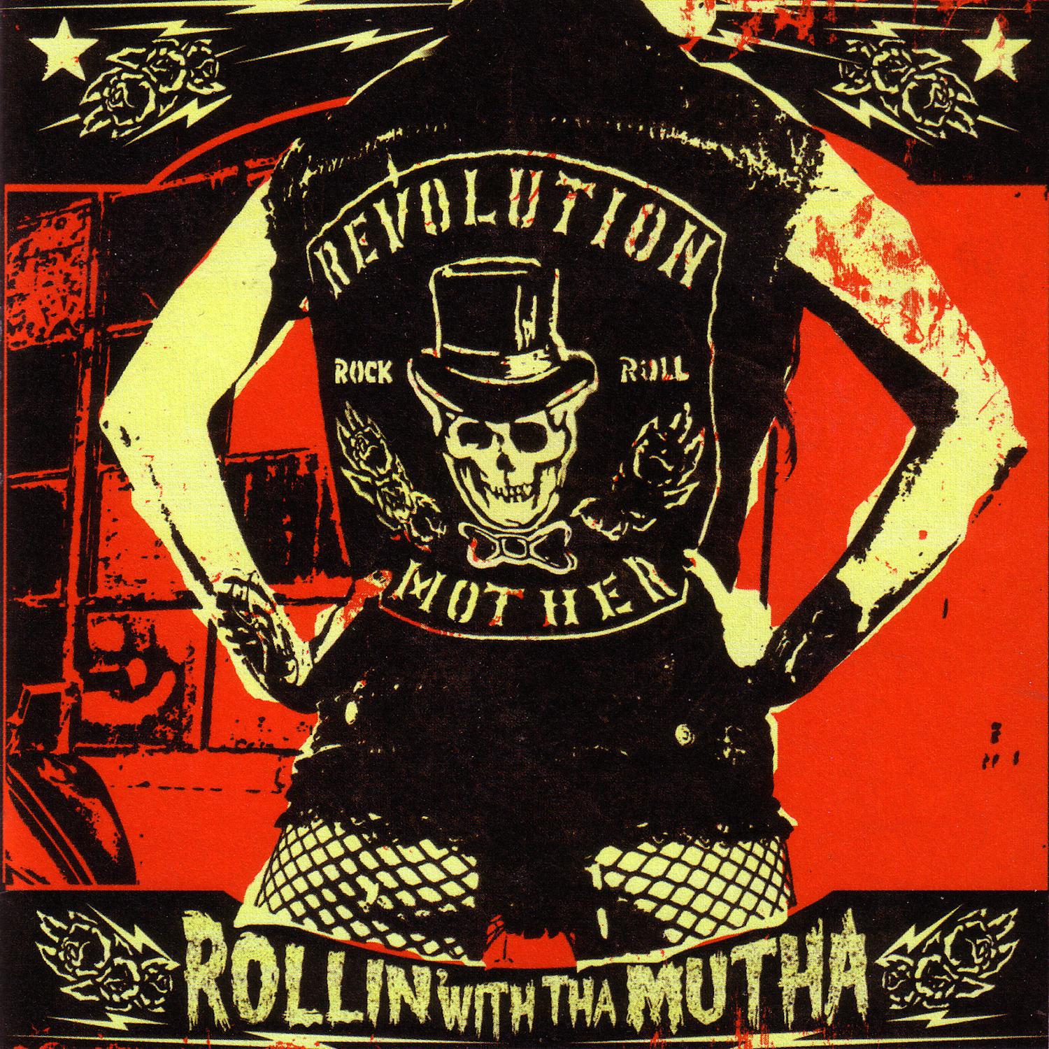 Revolution Mother - Born to Rock n Roll